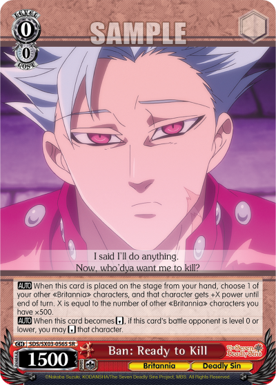 Ban: Ready to Kill (SR)