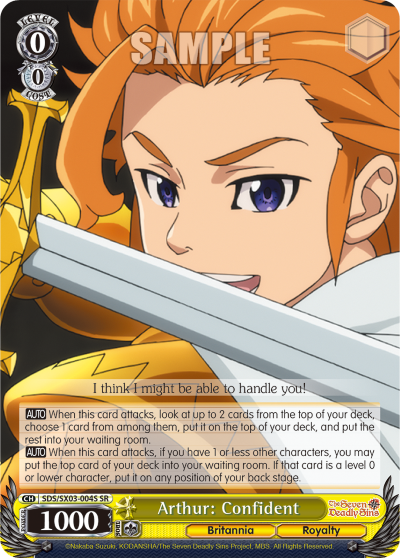 Arthur: Confident (SR)