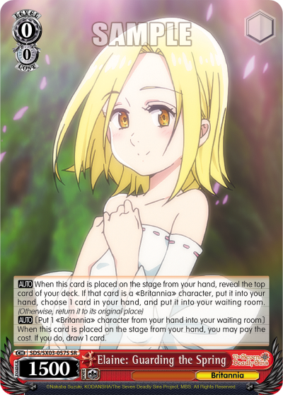 Elaine: Guarding the Spring (SR)