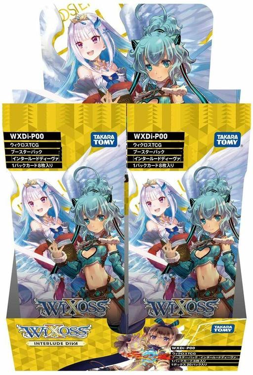 INTERLUDE DIVA Booster Box